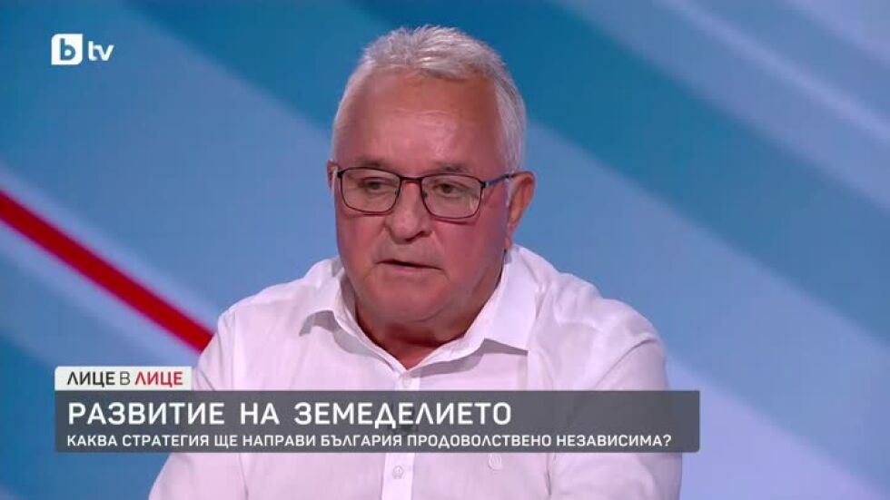Развитие в земеделието