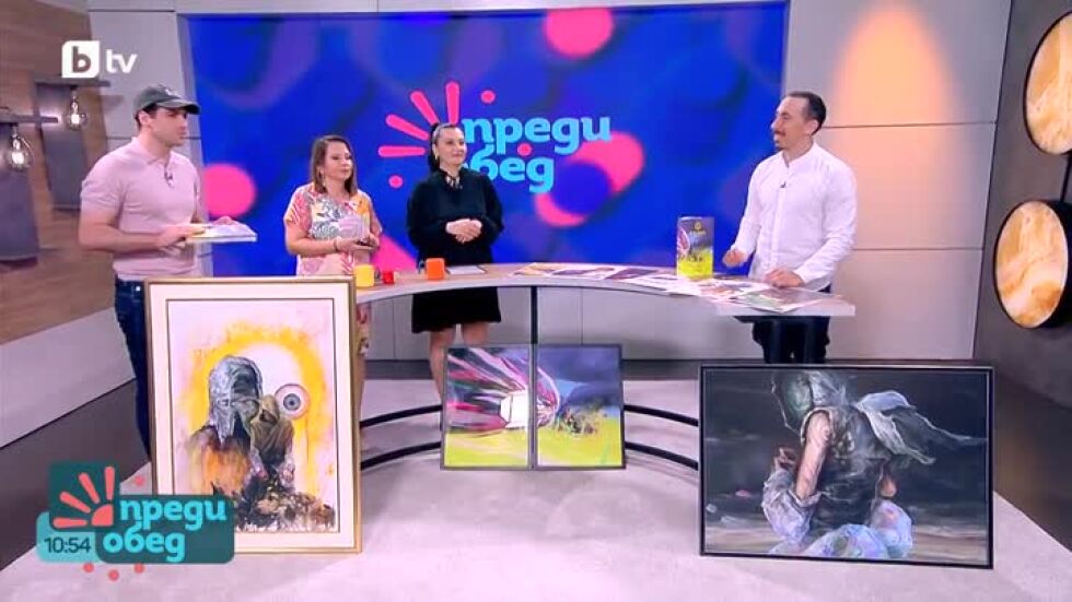 Книгата, която оживява в телефона ни