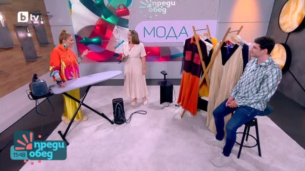 Мода: Как да се грижим за естествените материи през лятото?