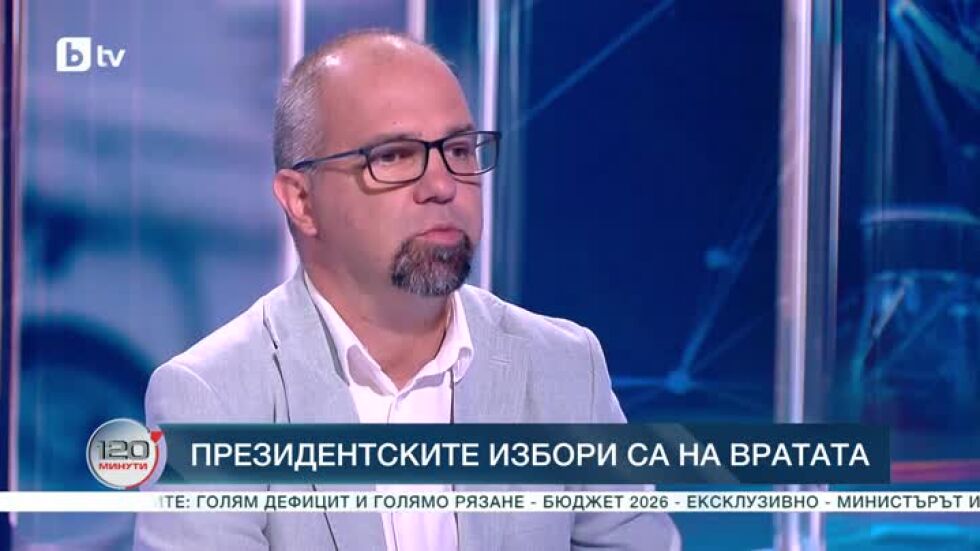Първан Симеонов: Свършено е с ДПС, което познавахме