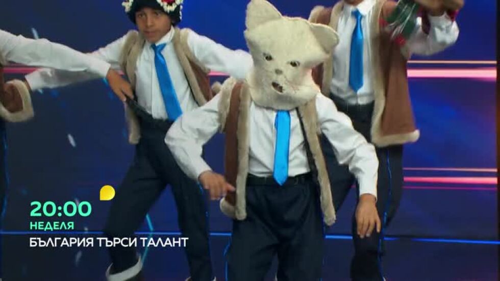 България търси талант - неделя в 20 часа по bTV