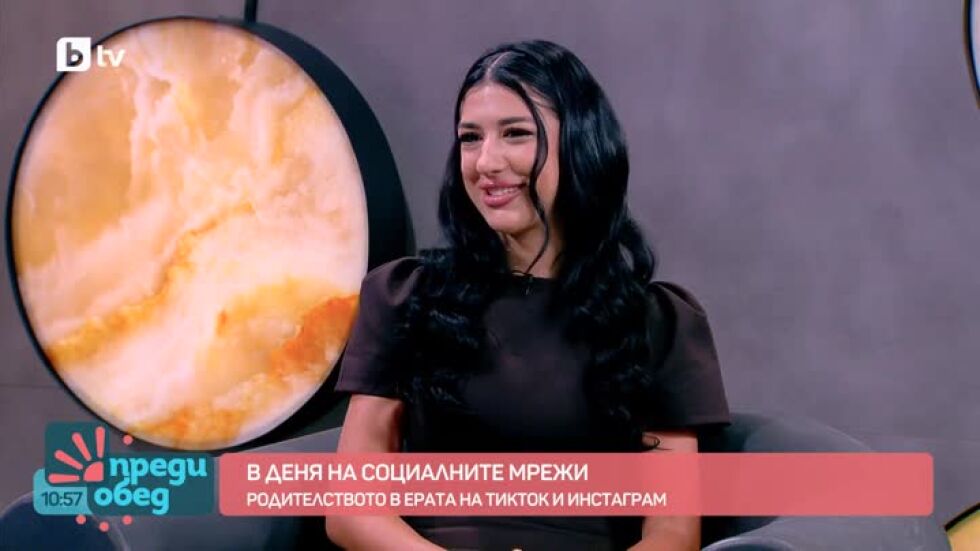 В деня на социалните мрежи: Тийн майката Моника Александрова