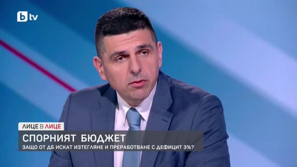 Ивайло Мирчев за спорния бюджет