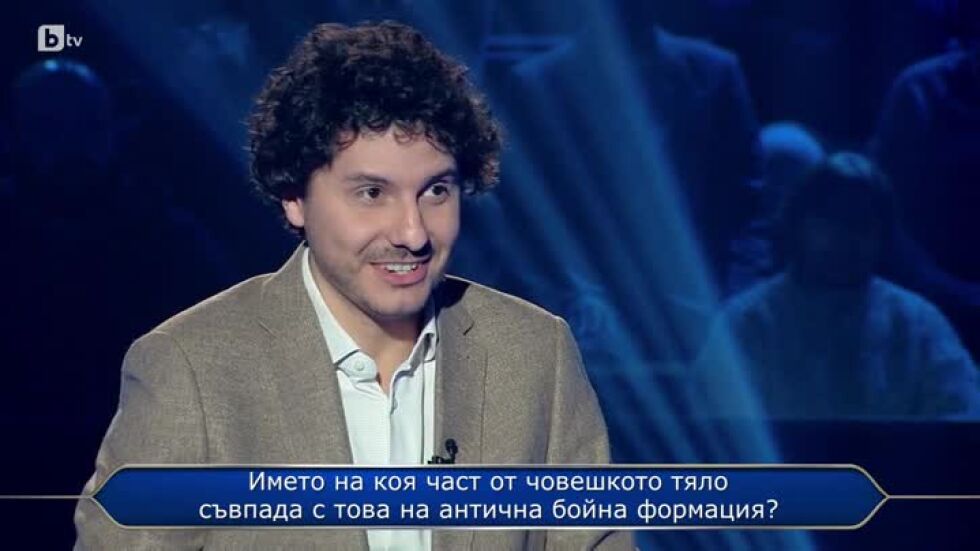 Стани богат - 25.03.2024 (1 част)