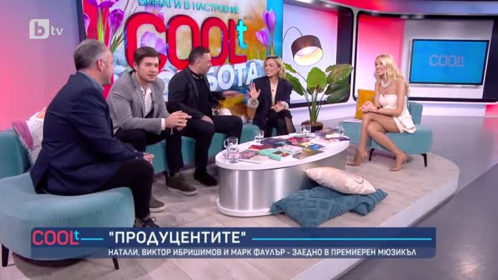 Натали Трифонова - с главна роля в премиерния мюзикъл "Продуцентите"