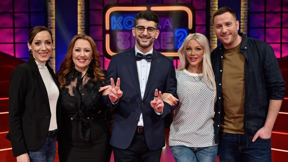 Седмицата по bTV започва с „Кой да знае?“ и забавление за цялото семейство от 17 март