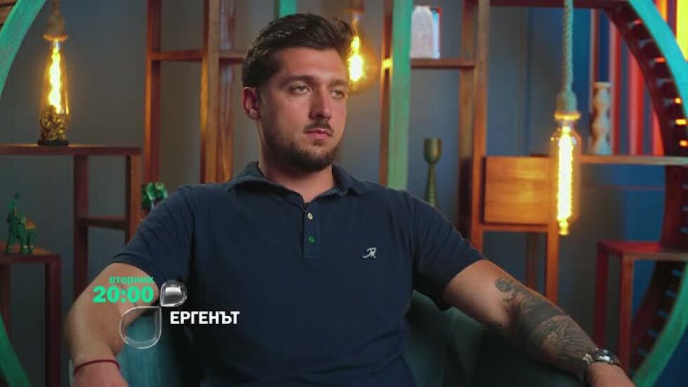 Гледайте "Ергенът" вторник от 20 ч. по bTV