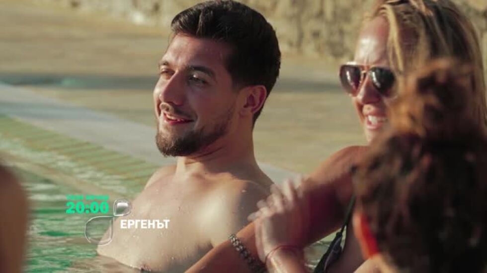Не пропускайте "Ергенът" тази вечер от 20 ч. по bTV