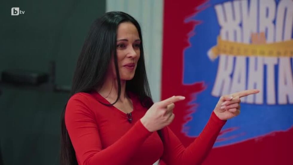Анита Маркова предава щафетата на нов фитнес ментор