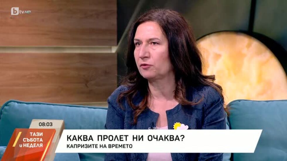 Капризите на времето: Каква пролет ни очаква?