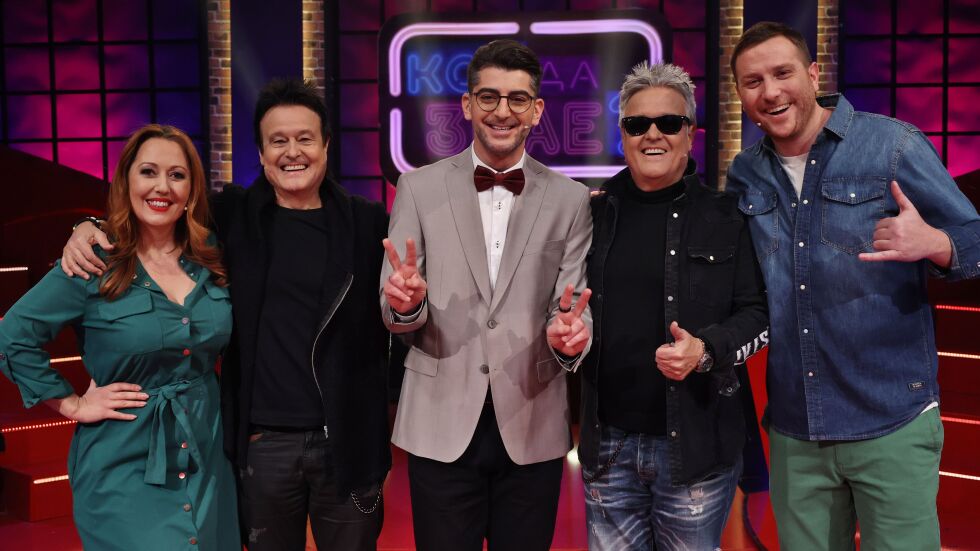 Вълнуващи срещи и интригуващи обрати с куиз предаванията на bTV тази седмица