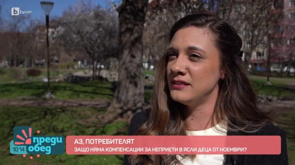 "Аз, потребителят": Защо няма да има компенсации за неприетите в ясла деца?