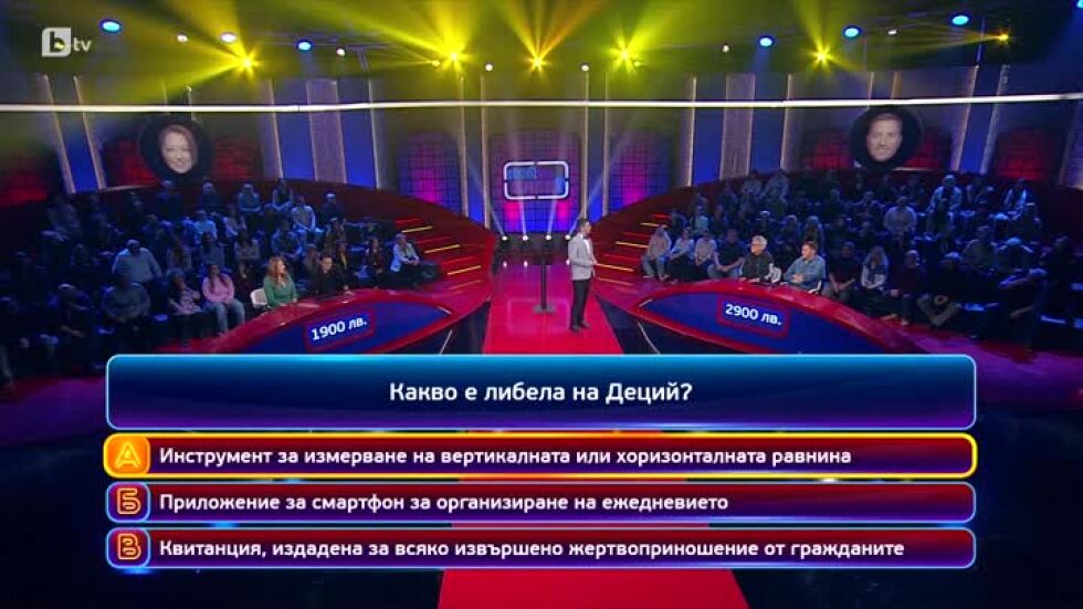 Кой да знае? - Гост-звезди: братя Аргирови - 24.03.2025 (5 част)