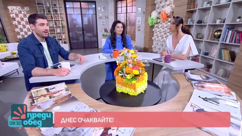 Говорим за... Новата изложба на Зуека