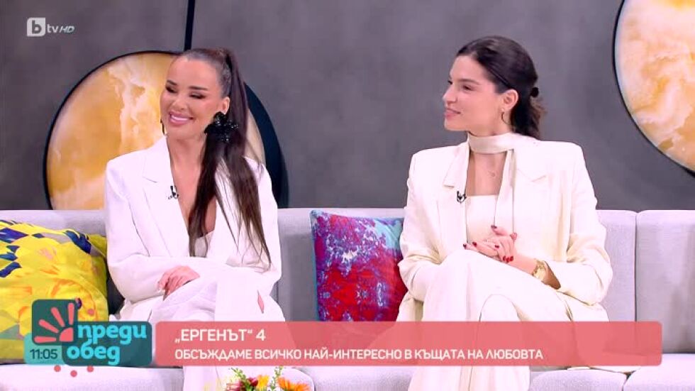 Студио "Ергенът": Защо Мартин поиска да говори с майката на Косара?