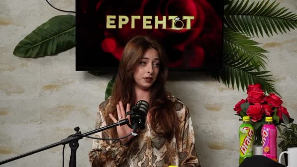 "Надкаст" с Клаудия: Бях по-резервирана в началото и го тествах