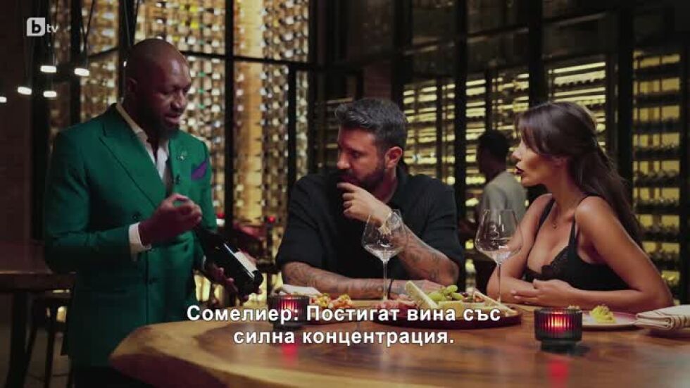 Мартин: Дани е много секси