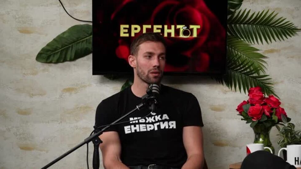 "Надкаст" с Виктор: С Любомира започнахме да се разминаваме във вижданията си