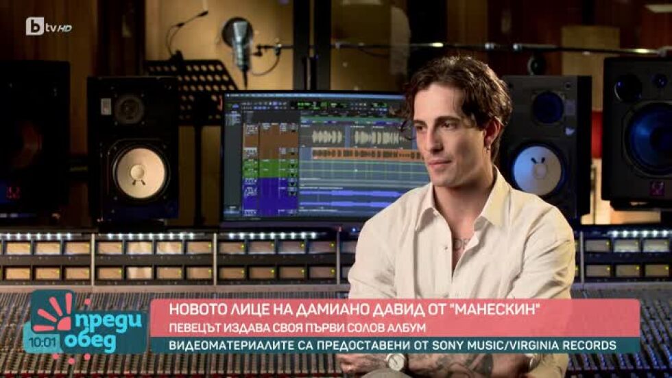 Новото лице на Дамиано Давид от Maneskin