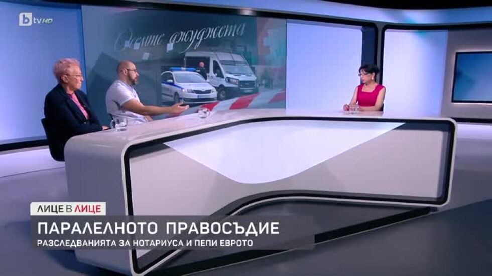 Янкулов: Трябва да има прочистване от т.нар. „гнили ябълки“, за да оперират органите по различен начин