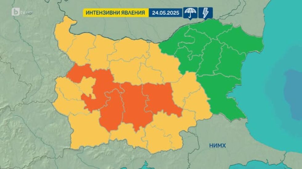 Времето днес: Значителни валежи, гръмотевични бури и градушки