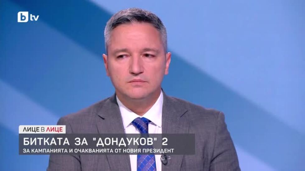 Кристиан Вигенин за убийството на Илиян Филипов