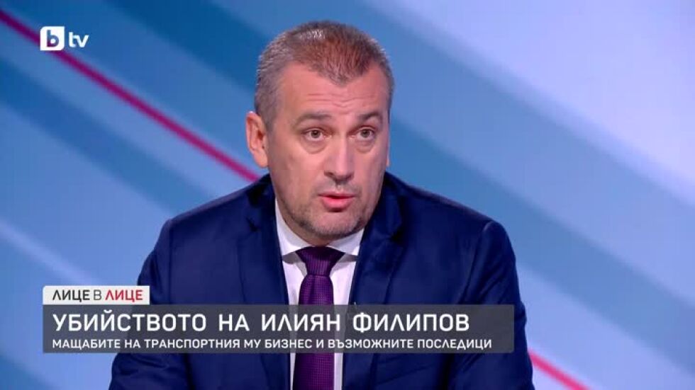 Транспортни проекти за 22,8 милиарда