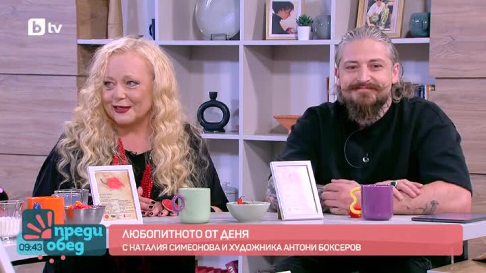 Говорим за... Шах и мат