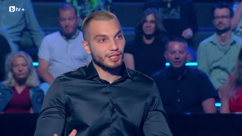 Стани богат - 08.10.2026 (2 част)