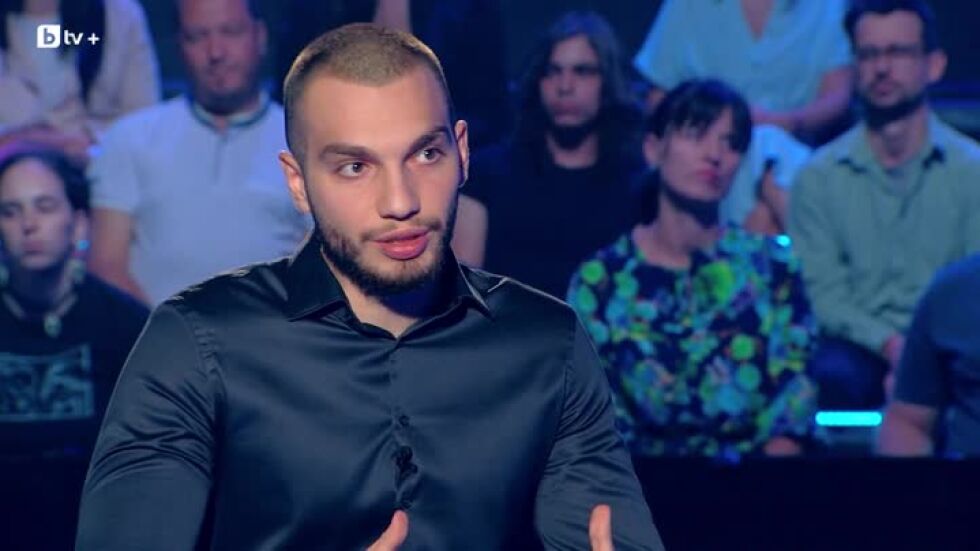 Стани богат - 09.10.2026 (1 част)
