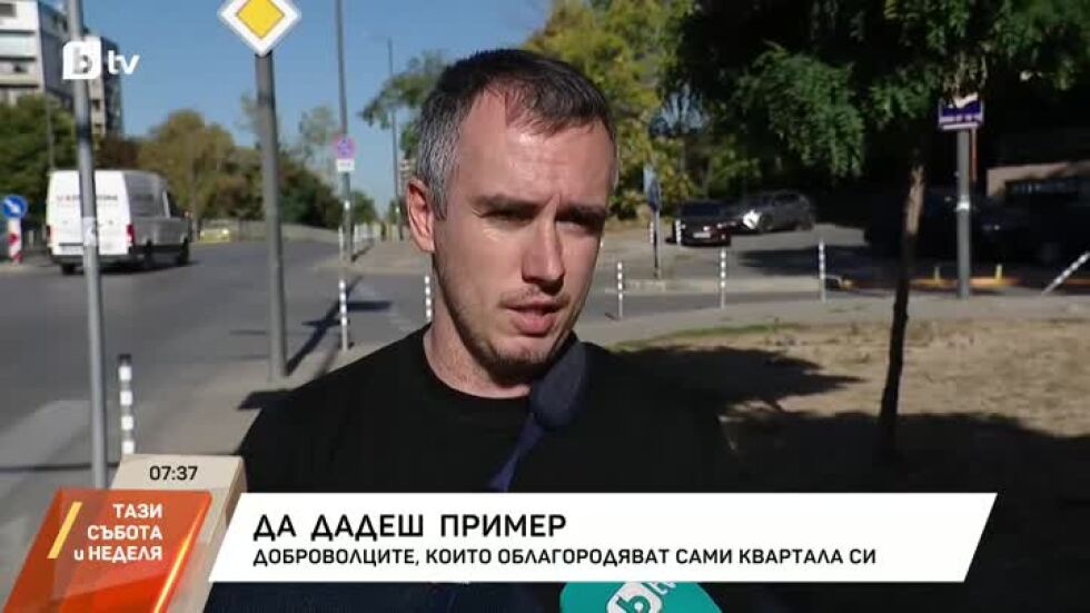 Протест за беобезопасяване на кръстовище в квартал "Лагера"