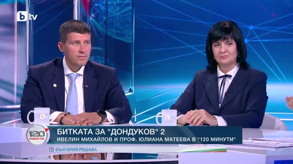 Битката за "Дондуков" 2: Ивелин Михайлов и проф. Юлиана Матеева