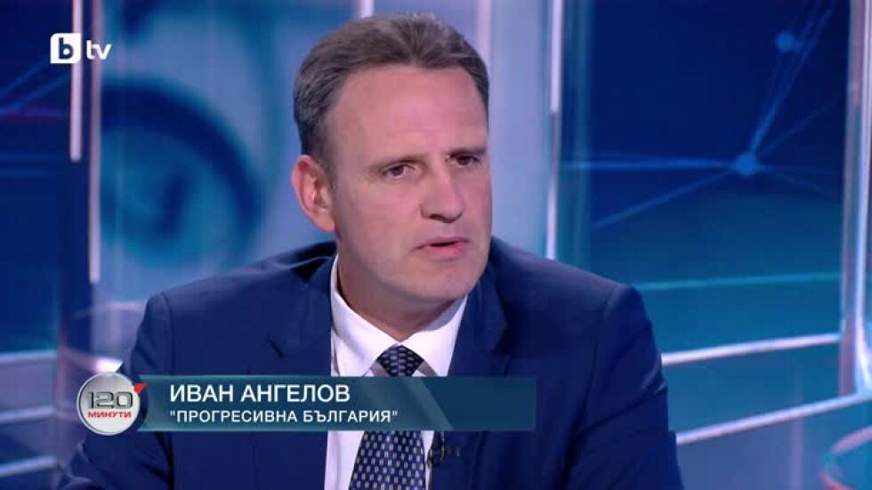Цените, горивата и властта: Разговор с Иван Ангелов  от "Прогресивна България"