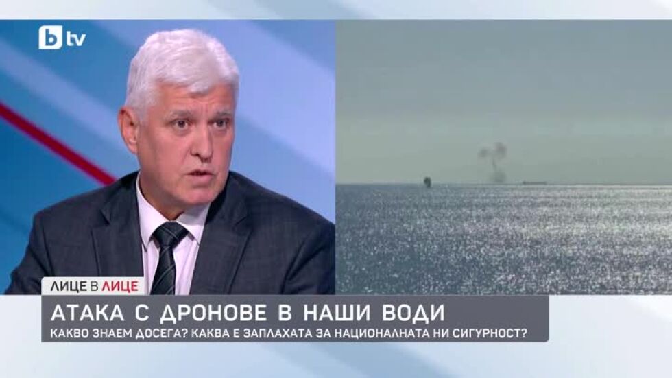 Димитър Стоянов за атаките срещу два кораба в Черно море
