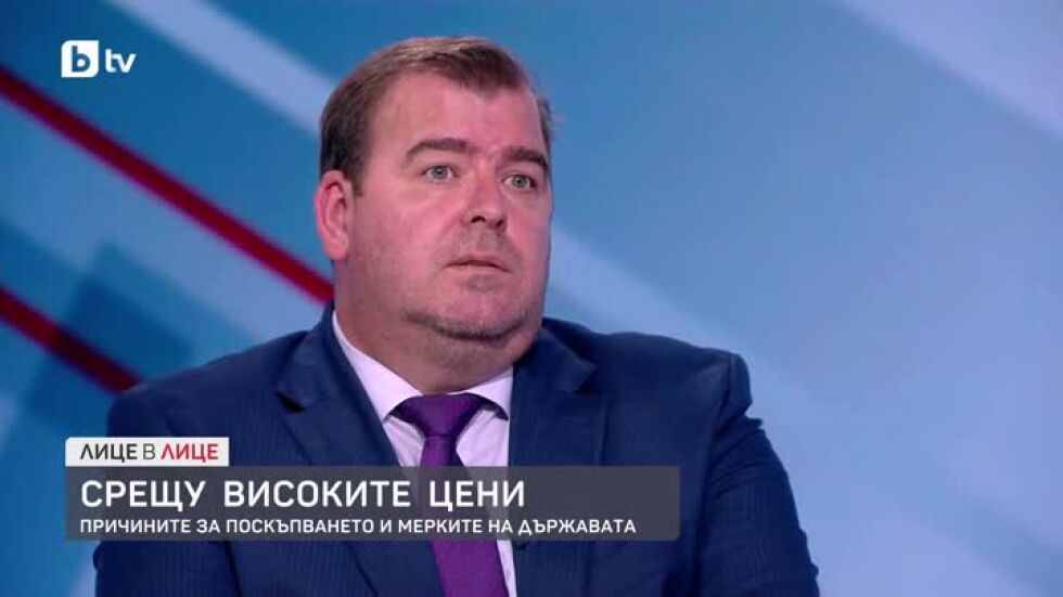 Електронен регистър за цените на храните: Какви ще са ползите за потребителите?