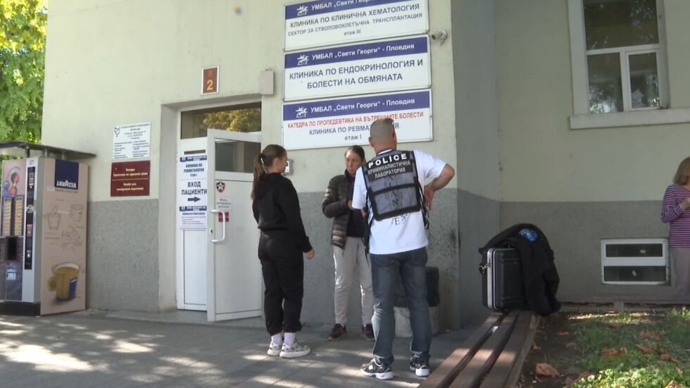 Източени над 3 милиона от НЗОК: Лекари са давали кръв вместо пациенти с цел фалшиви резултати