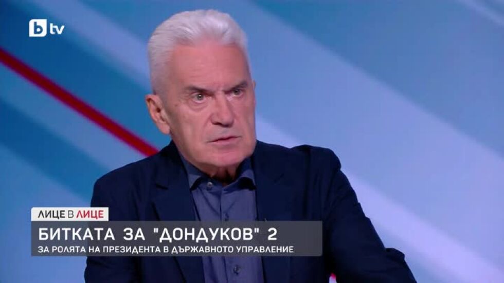 Битката за "Дондуков" 2: Разговор с Волен Сидеров