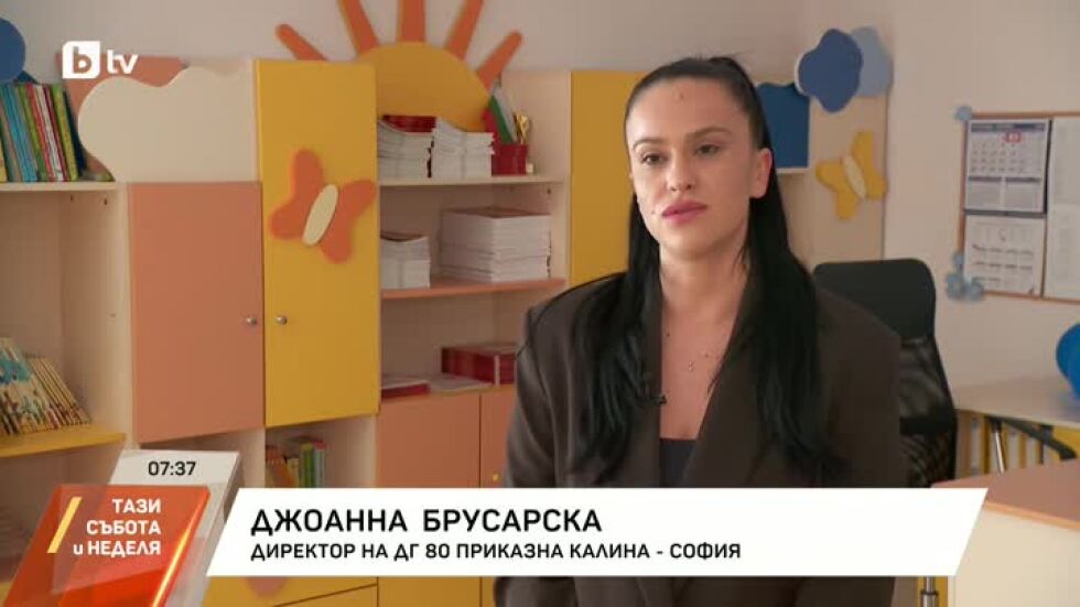 Ще заменят ли педагози медицинските сестри в яслите?