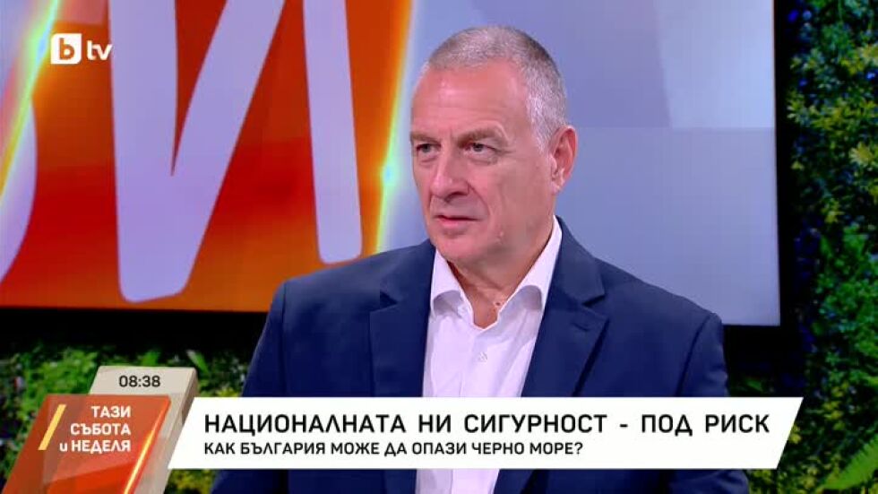 Как България може да противодейства на атаките с дронове?