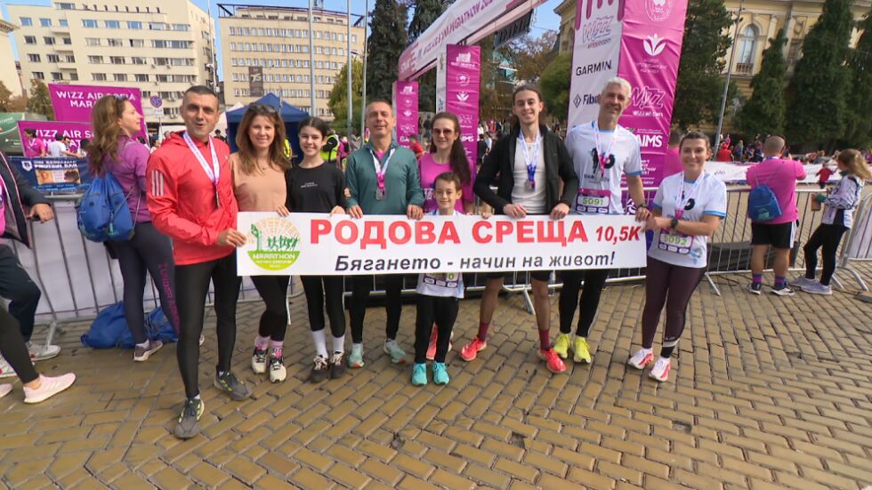 Родова среща, но не на маса, а на състезание! (ВИДЕО)