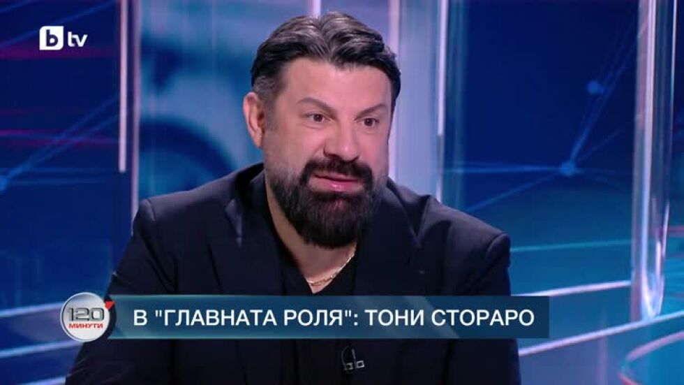 В главната роля: Тони Стораро