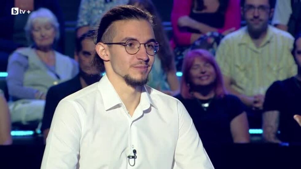 Стани богат - 13.10.2026 (1 част)