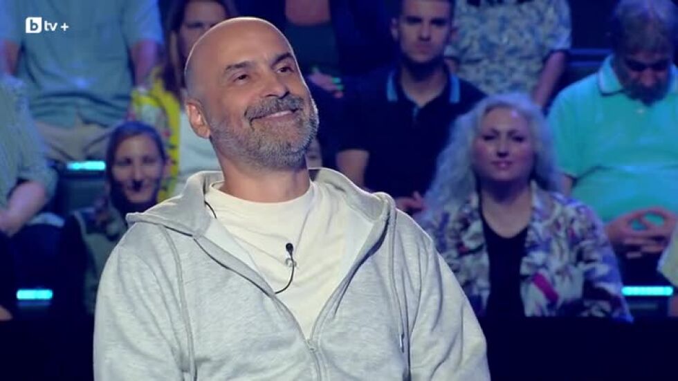 Стани богат - 14.10.2026 (3 част)