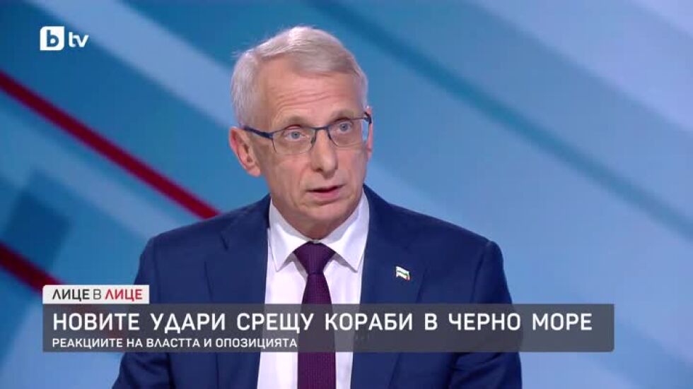 Николай Денков за новите удари срещу кораби в Черно море