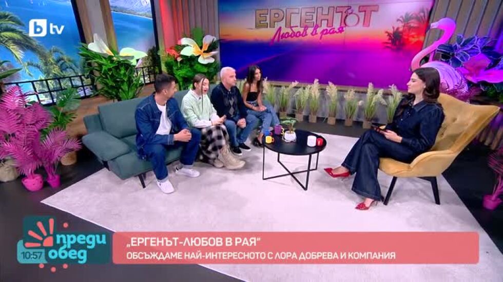 Студио "Ергенът: Любов в рая": Флиртът между Цецо и Габриела беше като падаща звезда
