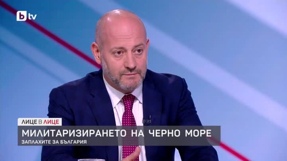 Милитаризирането на Черно море: Заплахите за България