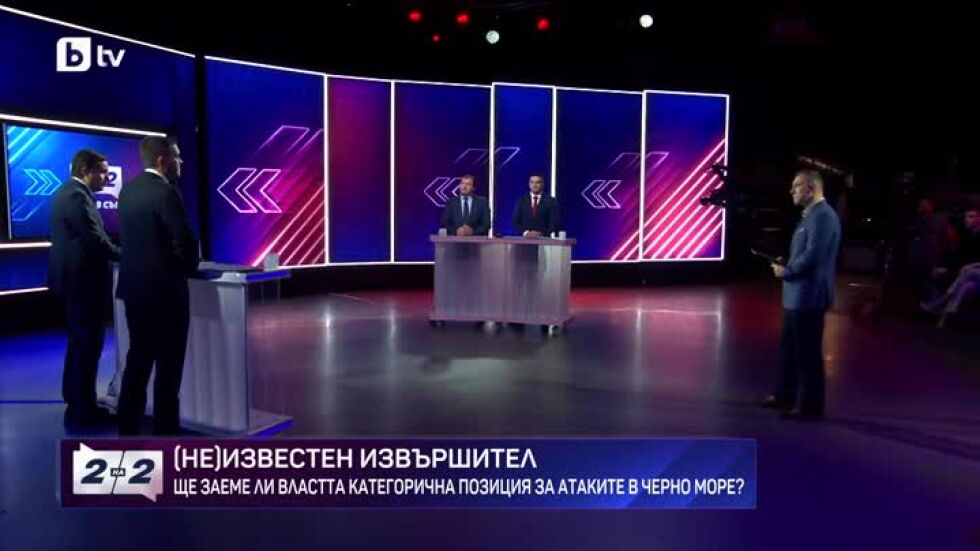 Две на две. Дуелът в събота - 17.10.2026 (1 част)