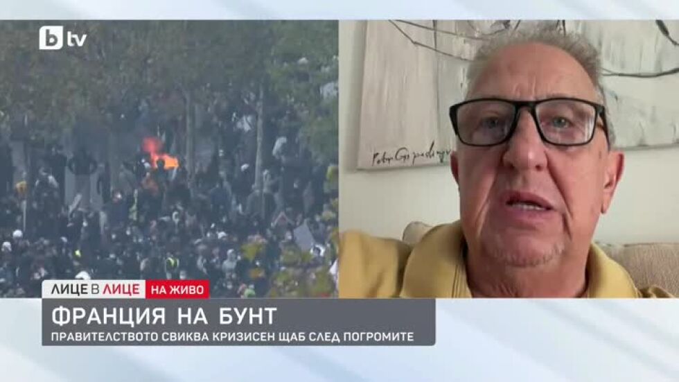 Франция на бунт: Правителството свиква кризисен щаб след погромите