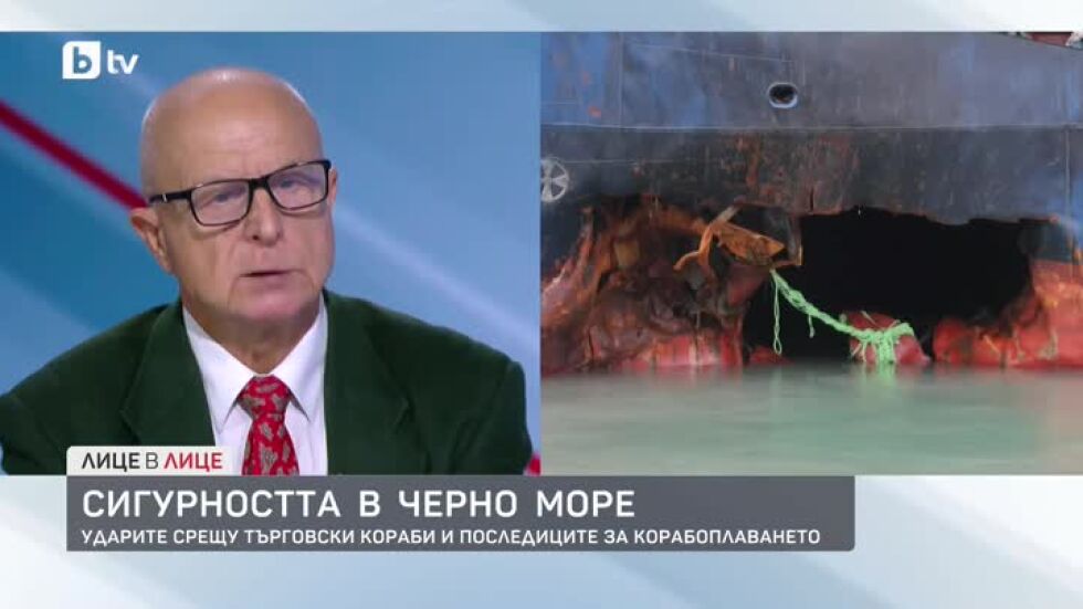 Сигурността в Черно море: Ударите срещу търговски кораби и последиците за корабоплаването