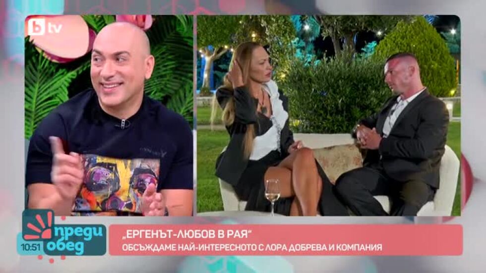 Студио "Ергенът: Любов в рая": Щеше ли да Цвета да се откаже от Георги, ако беше на мястото на Ралица?